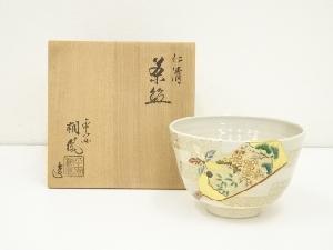商品一覧|お茶道具・着物 圭 kei